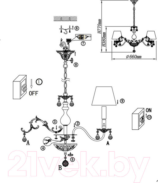 Изображение товара Люстра Omnilux OML-53213-05
