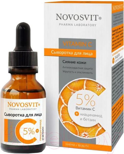 Изображение товара Сыворотка для лица Novosvit С витамином С 5% (25мл)