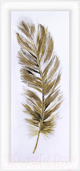 Изображение товара Картина Декарт Золотое перо-2 8Л3255 (в раме)