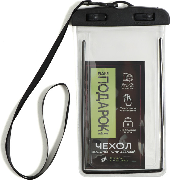 Изображение товара SUP-борд Kelpie 11.5" / 7530926 (347x80x15см)