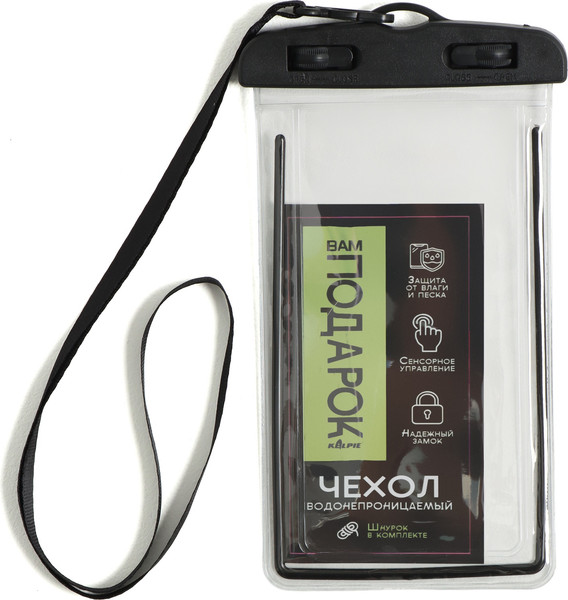 Изображение товара SUP-борд Kelpie 12.6" / 7530927 (383x80x15см)