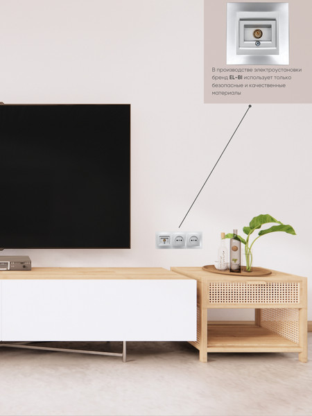 Изображение товара Розетка El-Bi Zena-Vega / 609-011000-246 (серебристый)