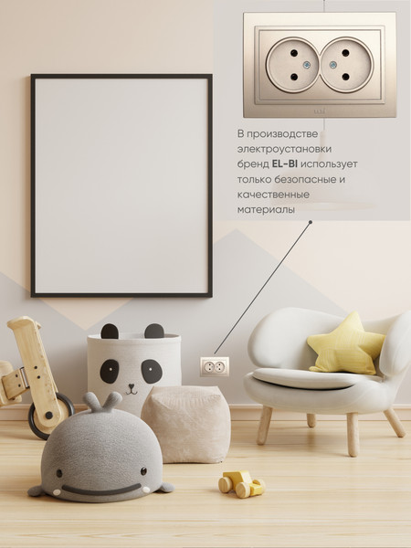 Изображение товара Розетка El-Bi Zena / 500-011420-908 (титан)