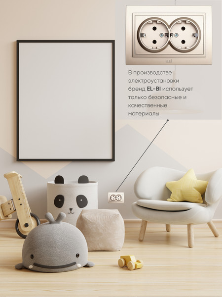 Изображение товара Розетка El-Bi Zena / 500-011420-907 (титан)