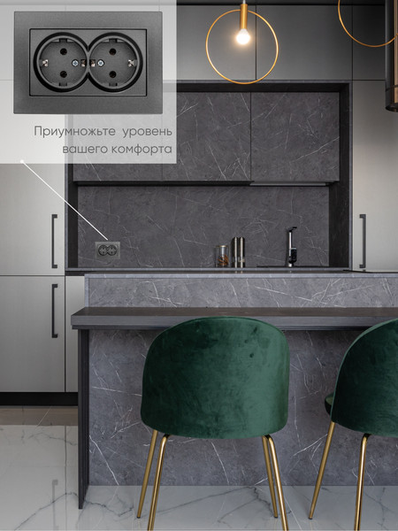 Изображение товара Розетка El-Bi Vega / 510-011130-907 (дымчатый)