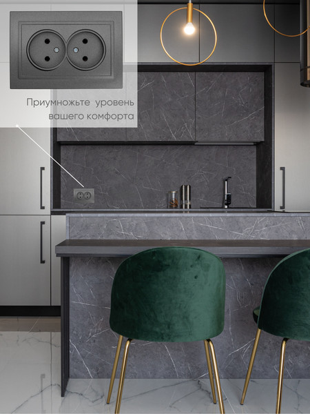 Изображение товара Розетка El-Bi Zena / 500-011120-908 (дымчатый)