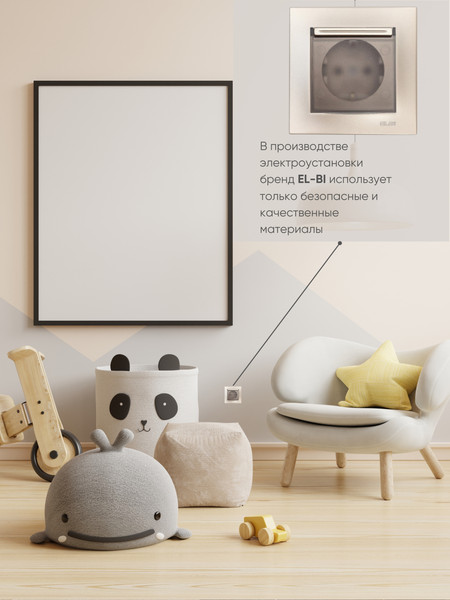 Изображение товара Розетка El-Bi Zena-Vega / 609-011400-218 (титан)