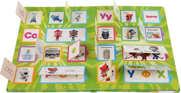 Изображение товара Развивающая книга Умка 100 окошек для малышей. Азбука. МиМиМишки