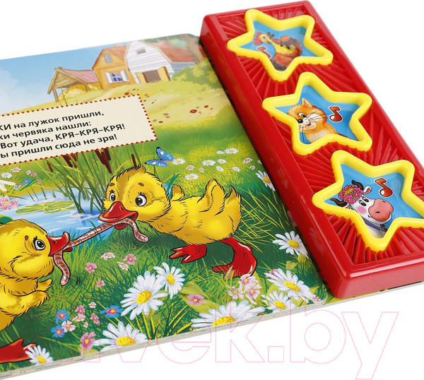 Изображение товара Музыкальная книга Умка Домашние животные (Дружинина М.)