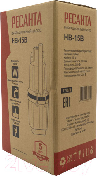 Изображение товара Вибрационный насос Ресанта НВ-15В (77/8/3)