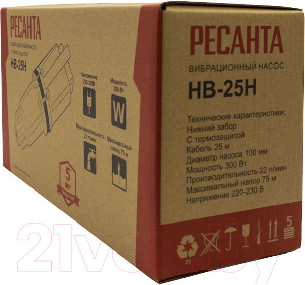 Изображение товара Вибрационный насос Ресанта НВ-25Н (77/8/6)