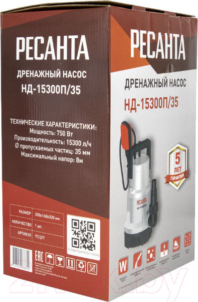 Изображение товара Дренажный насос Ресанта НД-15300П/35 (77/2/7)