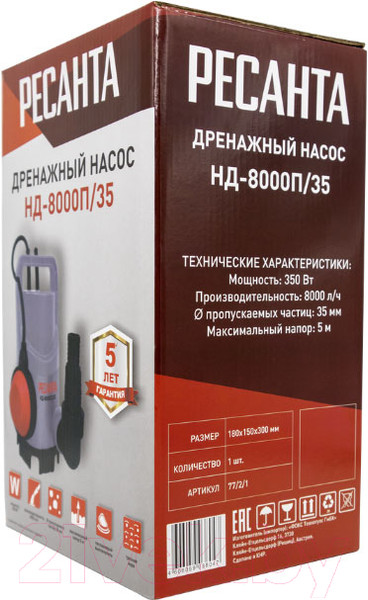 Изображение товара Дренажный насос Ресанта НД-8000П/35 (77/2/1)