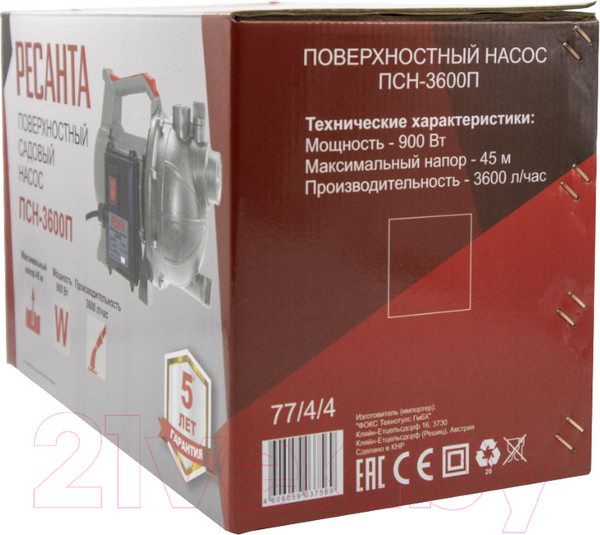 Изображение товара Поверхностный насос Ресанта ПСН-3600П (77/4/4)