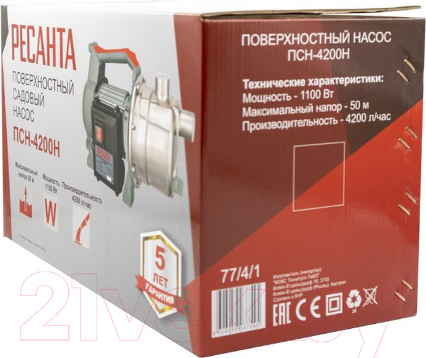 Изображение товара Поверхностный насос Ресанта ПСН-4200Н (77/4/1)