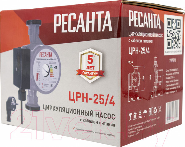 Изображение товара Циркуляционный насос Ресанта ЦРН-25/4 (77/7/1)