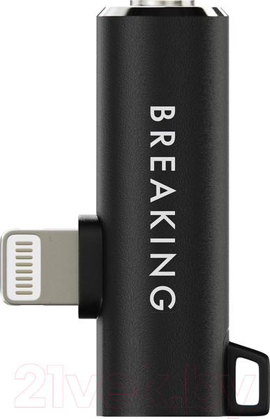 Изображение товара Адаптер Breaking Lightning - AUX 3.5мм + Lightning / 24570 (черный)