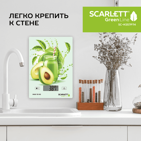 Изображение товара Кухонные весы Scarlett SC-KS57P74
