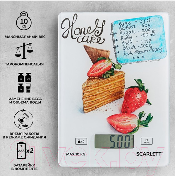 Изображение товара Кухонные весы Scarlett SC-KS57P76