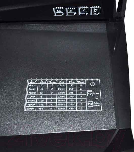 Изображение товара Брошюровщик РеалИст А 20