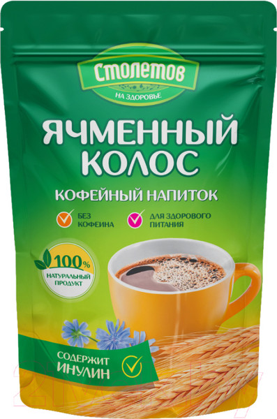 Изображение товара Цикорий Столетов Ячменный колос / 8325 (100г)