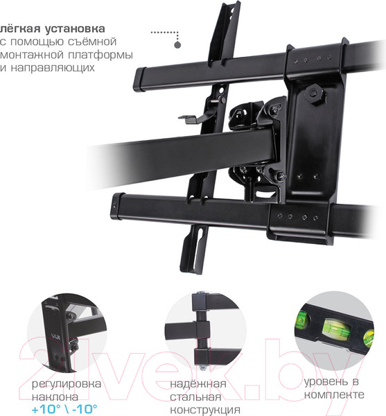 Изображение товара Кронштейн для телевизора VLK Trento-25 (черный)