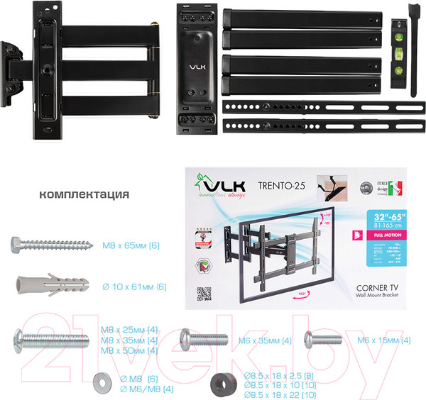 Изображение товара Кронштейн для телевизора VLK Trento-25 (черный)