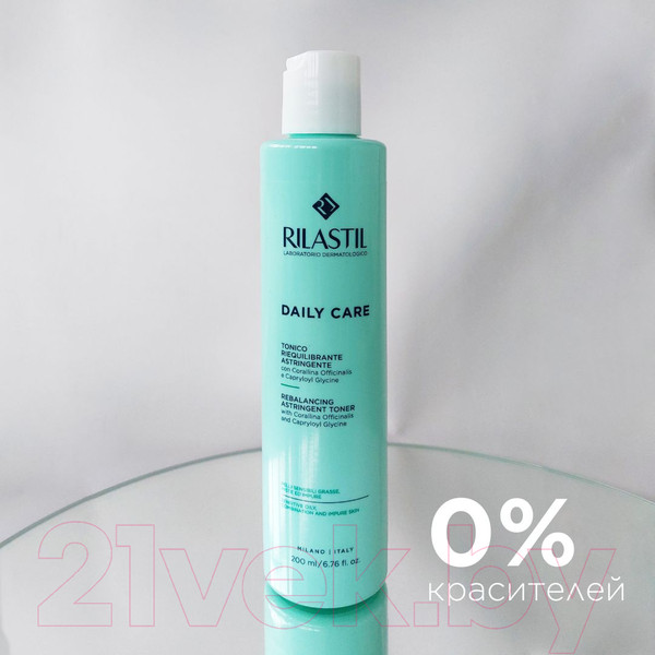 Изображение товара Тоник для лица Rilastil Daily Care Вяжущий восстанавливающий для жирной кожи New (200мл)