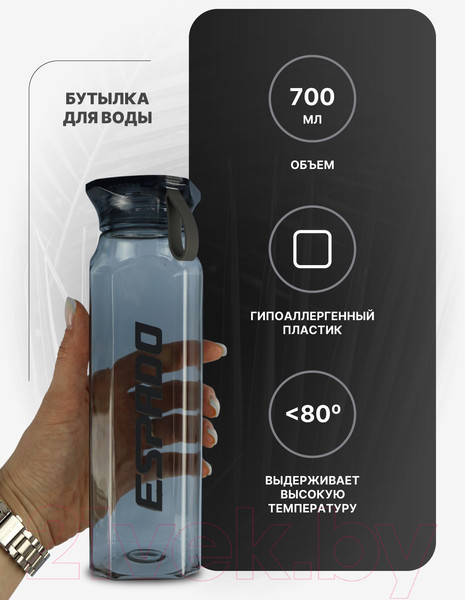 Изображение товара Бутылка для воды Espado ES907 (700мл, черный)