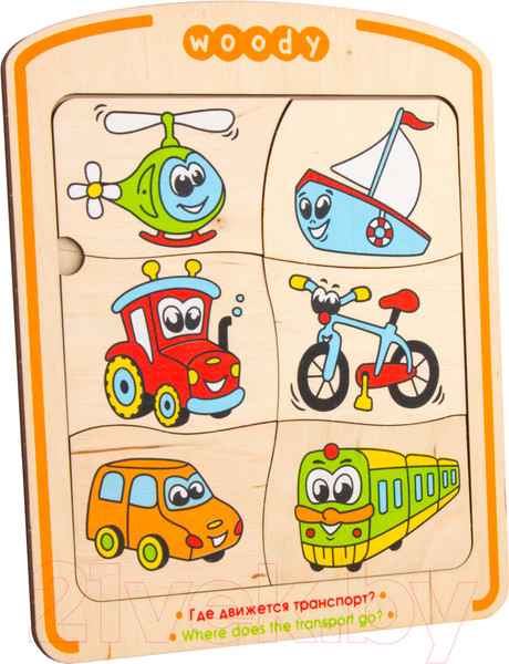 Изображение товара Развивающая игрушка Woody Рамка-вкладыш Где движется транспорт / 03175