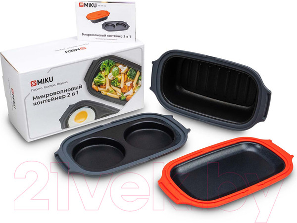 Изображение товара Набор для готовки в СВЧ Miku MK-PT-RD (красный)
