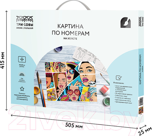 Изображение товара Картина по номерам Три совы Wow. Comics / КХ_44190