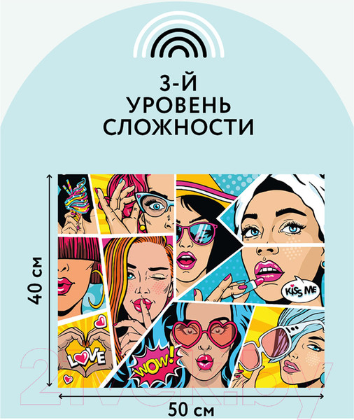 Изображение товара Картина по номерам Три совы Wow. Comics / КХ_44190