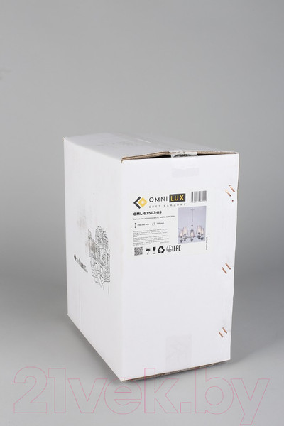 Изображение товара Люстра Omnilux Ligure OML-67503-05