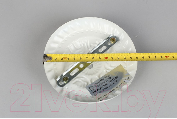 Изображение товара Люстра Omnilux Campovaglio OML-54117-03