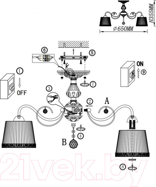 Изображение товара Люстра Omnilux Campovaglio OML-54117-03