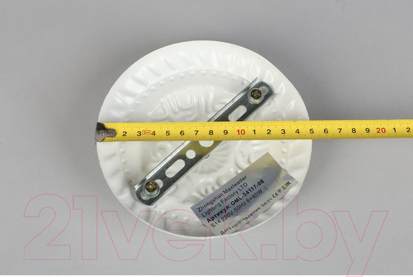 Изображение товара Люстра Omnilux Campovaglio OML-54117-08