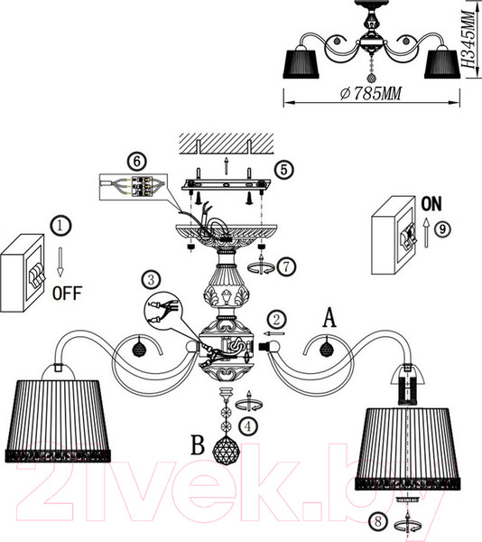 Изображение товара Люстра Omnilux Campovaglio OML-54117-08