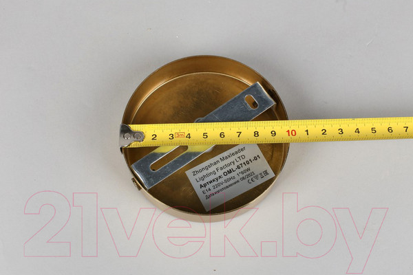 Изображение товара Бра Omnilux Cesana OML-67101-01