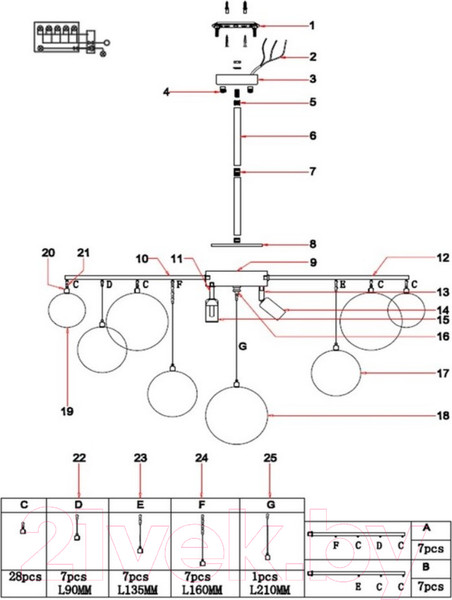 Изображение товара Люстра Omnilux Lerici OML-67407-08