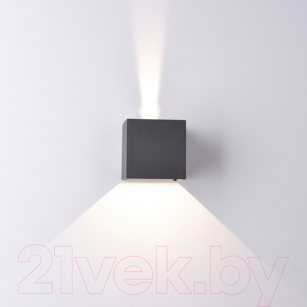 Изображение товара Бра уличное Mantra Davos 7649