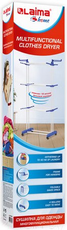 Изображение товара Сушилка для белья Laima Home / 607807