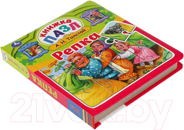Изображение товара Книга-пазл Умка Репка (Толстой Л.Н.)