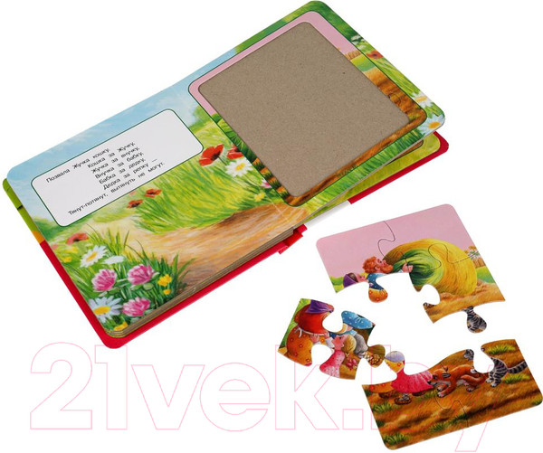 Изображение товара Книга-пазл Умка Репка (Толстой Л.Н.)