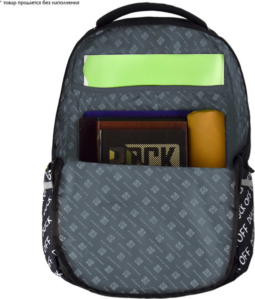 Изображение товара Школьный рюкзак Феникс+ Утка / 59316 (черный)