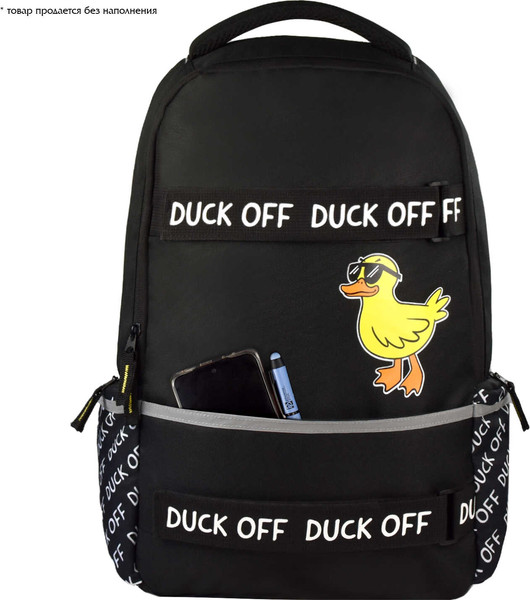 Изображение товара Школьный рюкзак Феникс+ Утка / 59316 (черный)