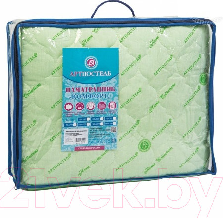Изображение товара Наматрасник защитный АртПостель Комфорт 3031 70x200