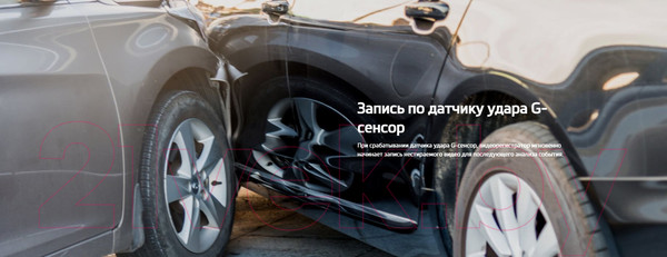 Изображение товара Автомобильный видеорегистратор Mio ViVa V26