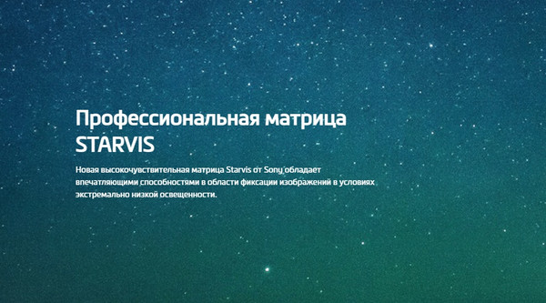 Изображение товара Автомобильный видеорегистратор Mio ViVa V56