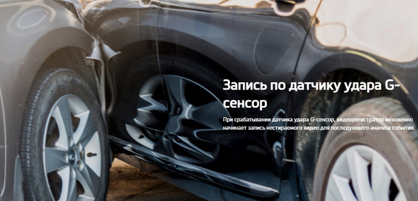Изображение товара Автомобильный видеорегистратор Mio ViVa V56